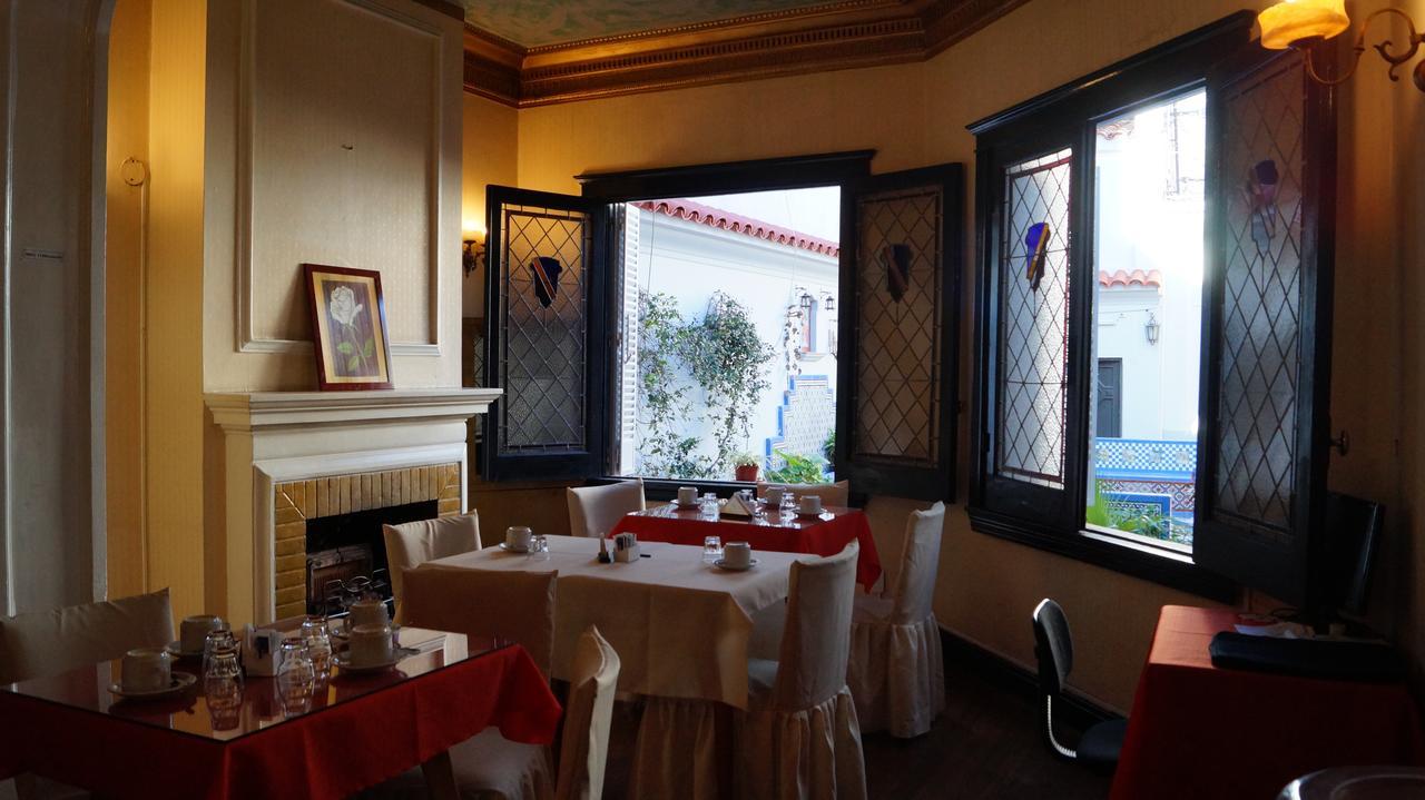 Zamora Hotel Mendoza
